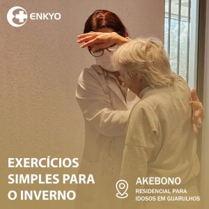A Fisioterapia no Inverno e os Benefícios para Idosos​