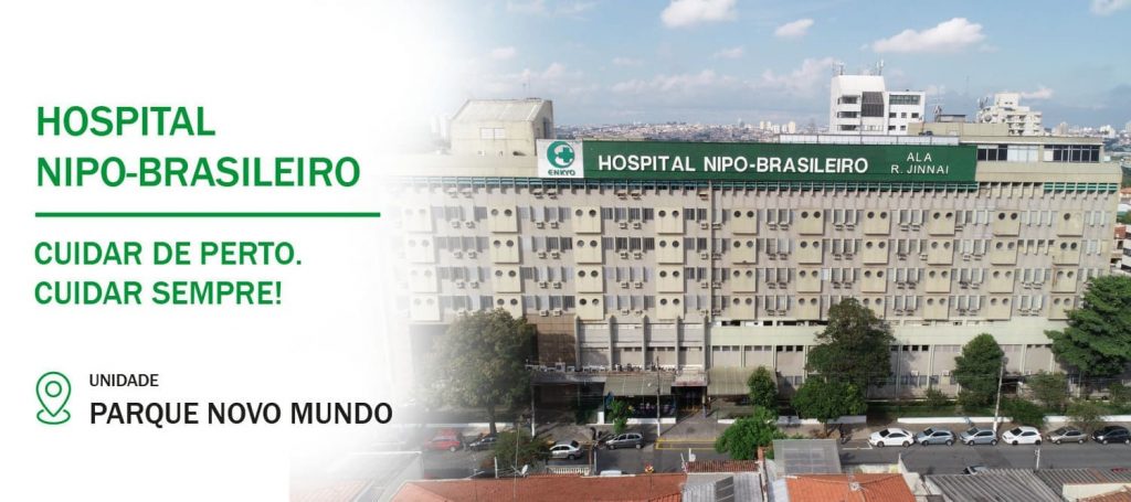Hospital Nipo Brasileiro