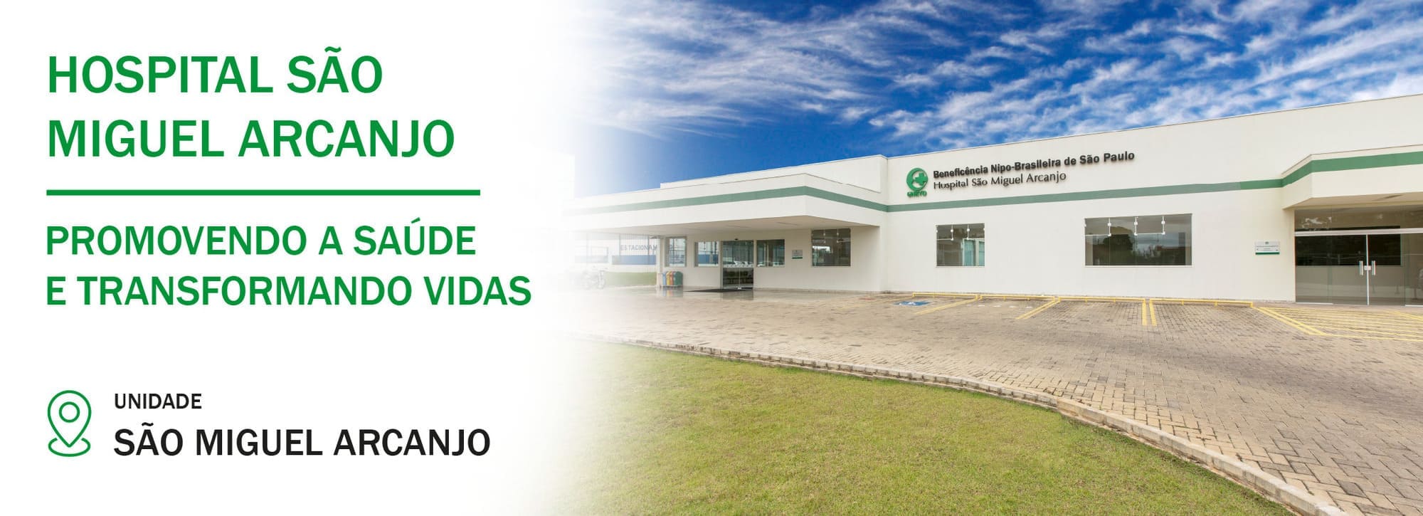 Hospital São Miguel Arcanjo