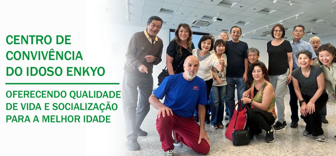 Centro de Convivência do Idoso Enkyo: atividades e cuidados para um envelhecimento ativo