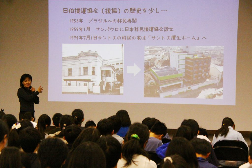 260715①援協、サンパウロ日本人学校と交流