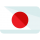 japao (1)